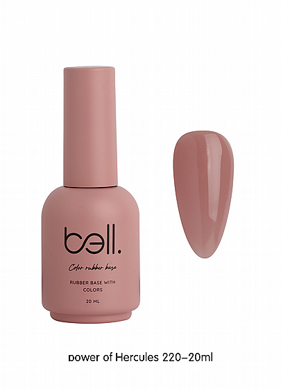 ���� ���� ������ 20 �� �� 220 Power of Hercules �� Bell