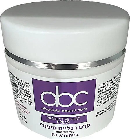 ��� ������ ������ ABC ������ ���� ��� ���� ������ ������ 250ML