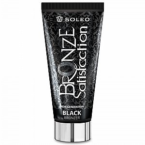 ��� ����� ������ ����� ����� ��������� - Bronze Satifaction Black  
