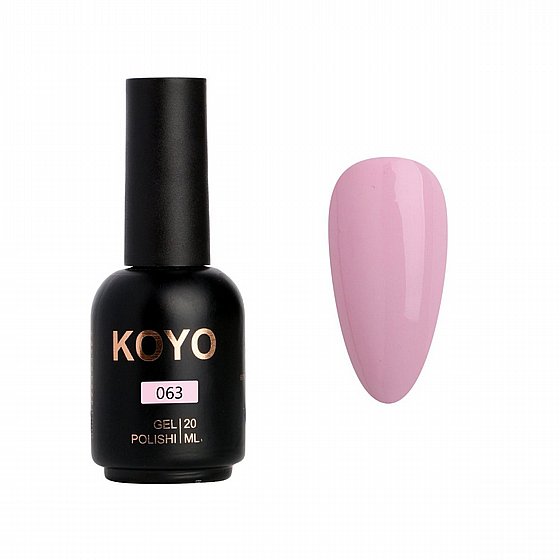 �� �� 20 �"� | �� 063 | ���� KOYO