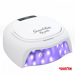 ����� ����� �'� ������ | ������� �'�� | ���� ���� SnowWhite