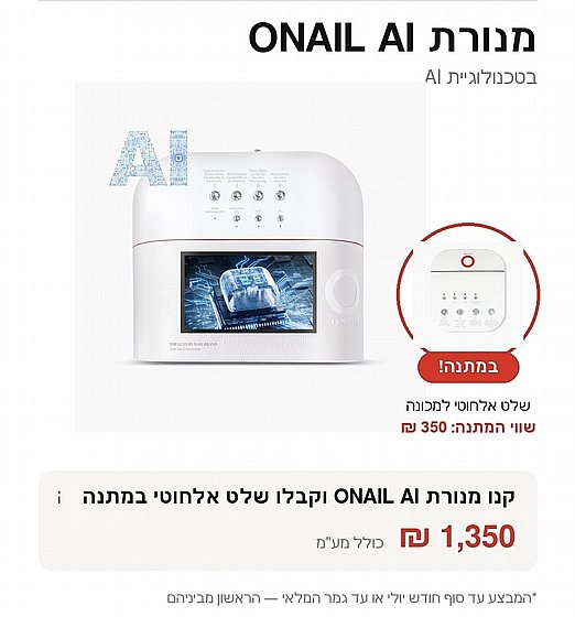 ����� ����� AI ��� ��� ������ + ��� ����� 